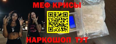 дмт Бузулук