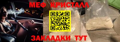 дмт Бузулук