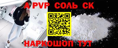 дмт Бузулук