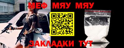 МДПВ Будённовск