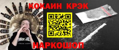 МДПВ Будённовск