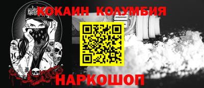 МДПВ Будённовск