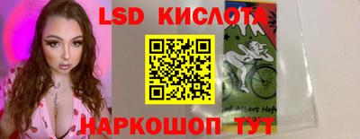 дмт Бузулук