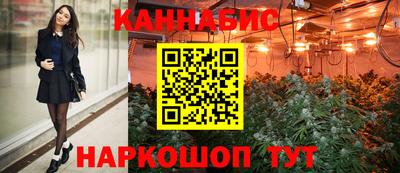 прущая мука Бугуруслан