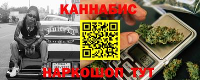 дмт Бузулук