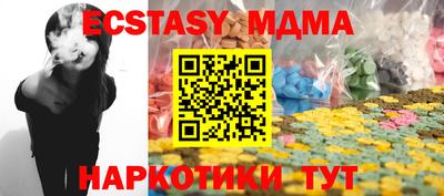 МДПВ Будённовск