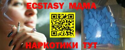МДПВ Будённовск