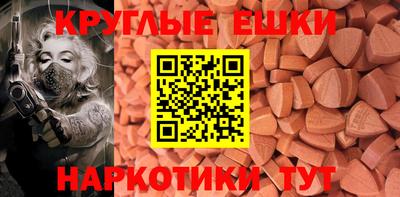 дмт Бузулук