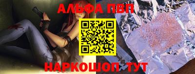 МДПВ Будённовск