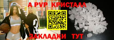 дмт Бузулук