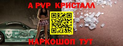 МДПВ Будённовск