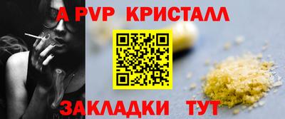 дмт Бузулук