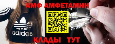 МДПВ Будённовск
