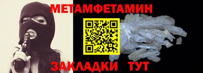 дмт Бузулук