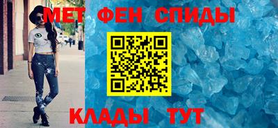 прущая мука Бугуруслан