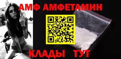 дмт Бузулук