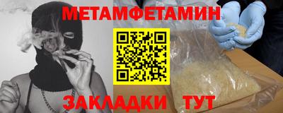 МДПВ Будённовск