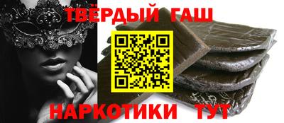 дмт Бузулук
