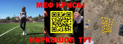 МДПВ Будённовск
